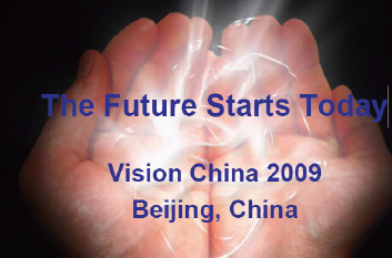 Vision China 2009