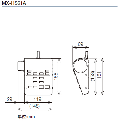 MX61A全自动半导体检查显微镜外形尺寸图