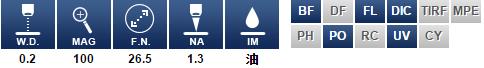 UPLFLN 100XO2基本信息