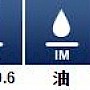 UPLFLN 100XOI2基本信息