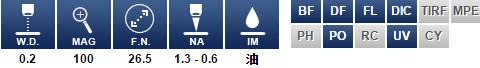 UPLFLN 100XOI2基本信息