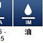 UPLFLN 60XOIPH基本信息