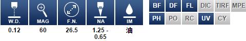 UPLFLN 60XOIPH基本信息