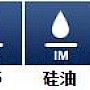 UPLSAPO 100XS基本信息